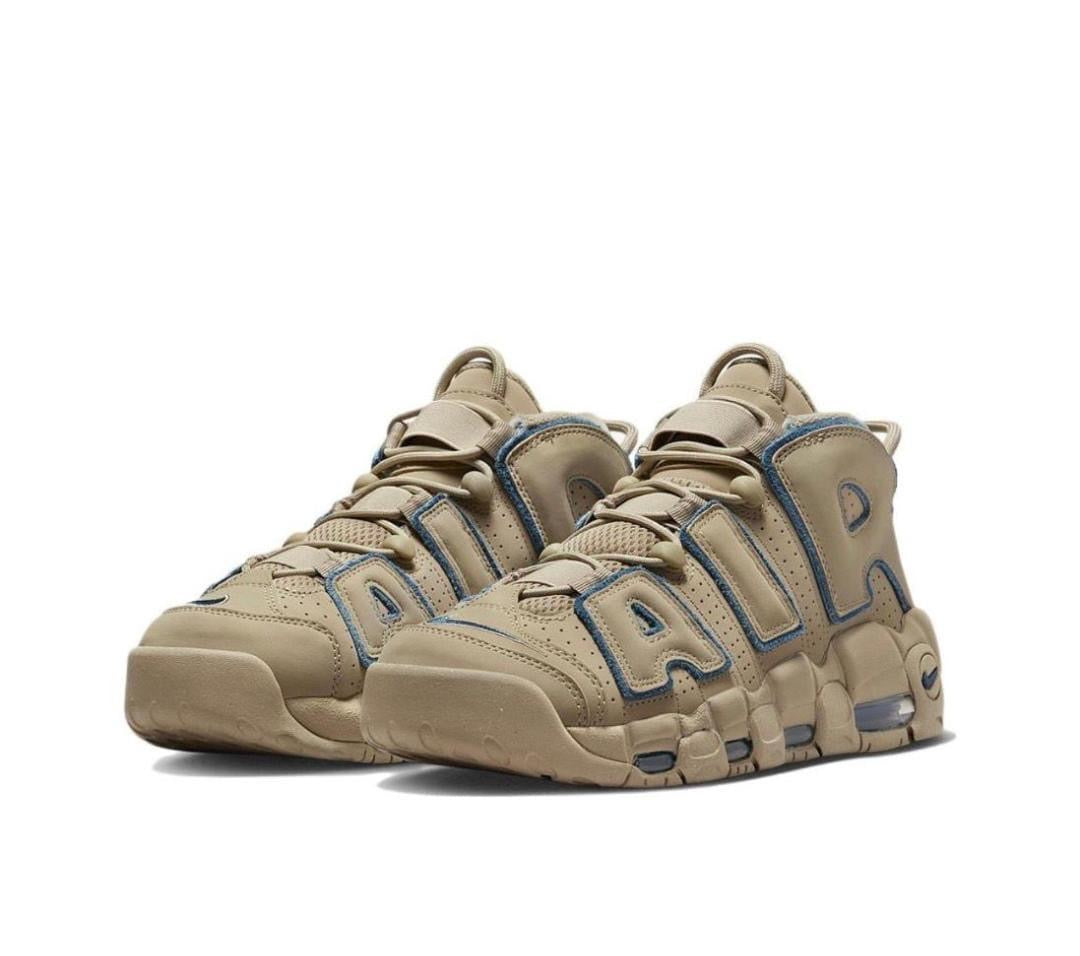 Nike Air More Uptempo Sneakers